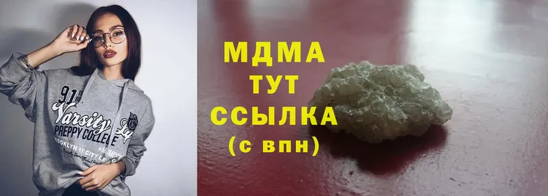 MDMA Molly  MEGA tor  Пудож  где найти  